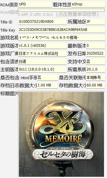 QQ截图20250613141129.jpg
