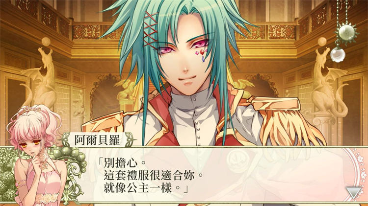 Wand of Fortune R2 FD ～獻給妳的終章～ for Nintendo (1).jpg