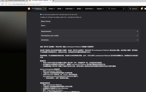 QQ截图20250702083728.jpg