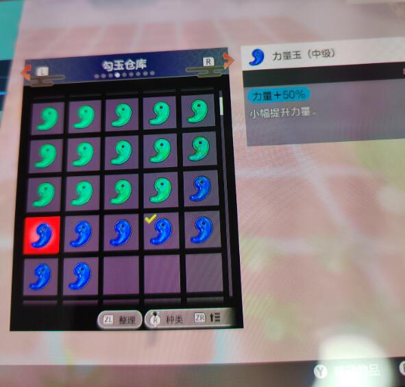 QQ截图20250702090233.jpg