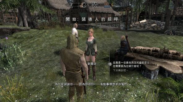 QQ截图20250708095820.jpg