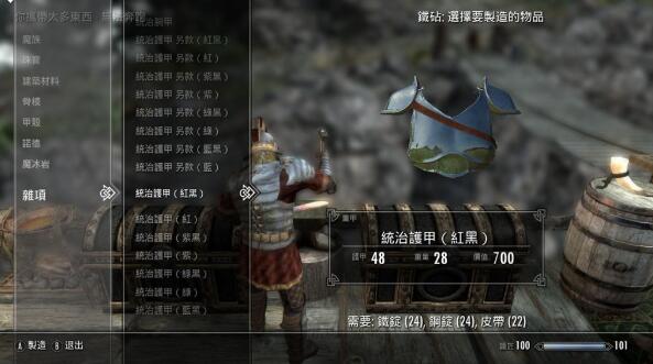 QQ截图20250708100502.jpg
