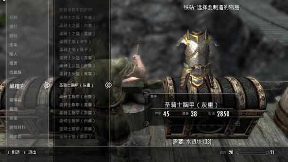 QQ截图20250708100514.jpg