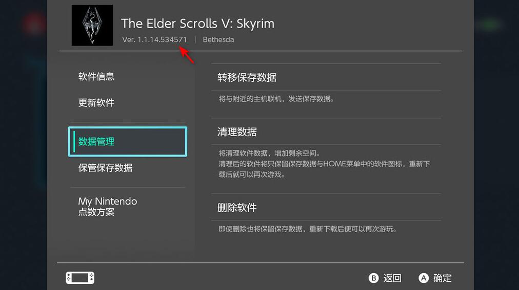 QQ截图20250708100629.jpg