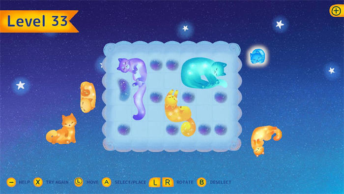 Cat Cosmic Puzzle 2.jpg