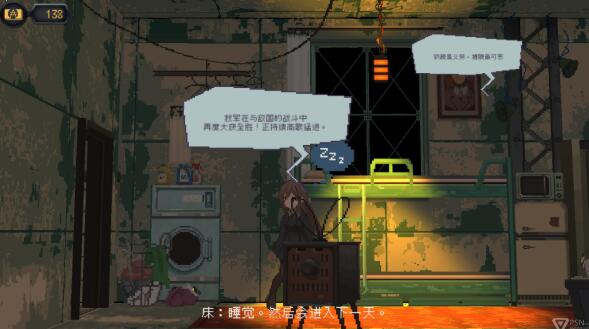 QQ截图20250709144215.jpg