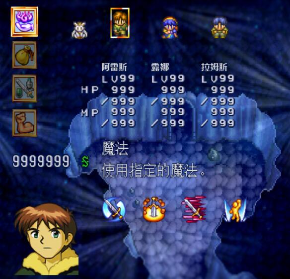 QQ截图20250711152005.jpg