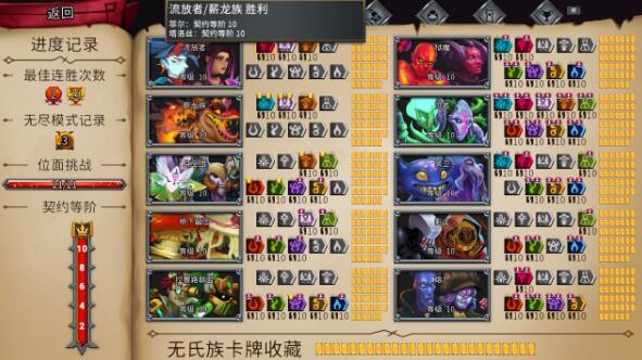 QQ截图20250711163722.jpg