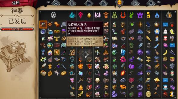 QQ截图20250711163729.jpg