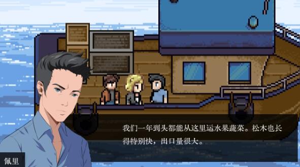 QQ截图20250714105918.jpg