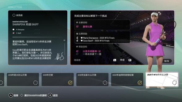 QQ截图20250715145546.jpg