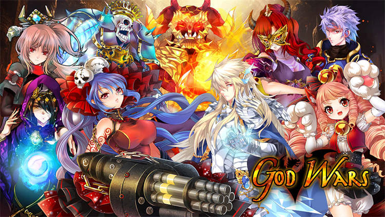 God Wars 1.jpg