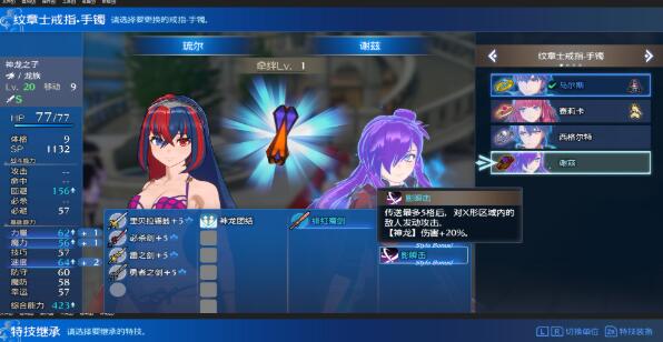 QQ截图20250728172259.jpg