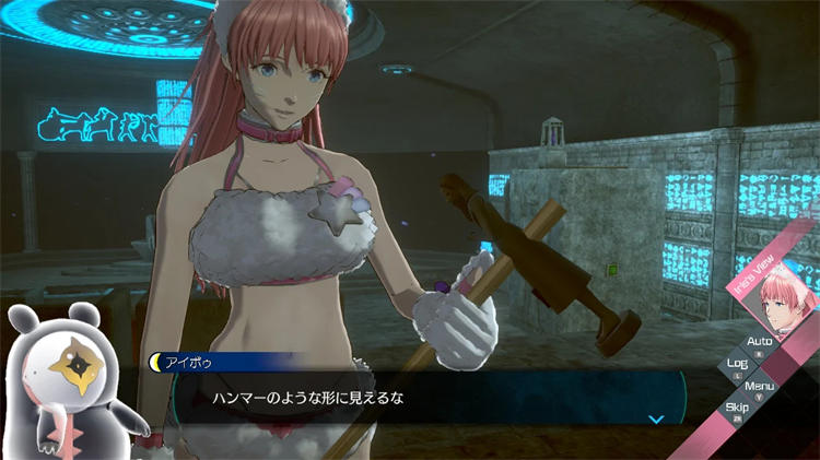 伊達鍵は眠らない - From AI：ソムニウムファイル (3).jpg