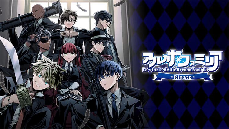 Arcana Famiglia Rinato 1.jpg