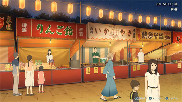 Natsume's Book of Friends_ Hazuki no Shirushi 6.jpg