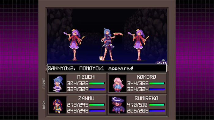 Touhou Artificial Dream in Arcadia 4.jpg
