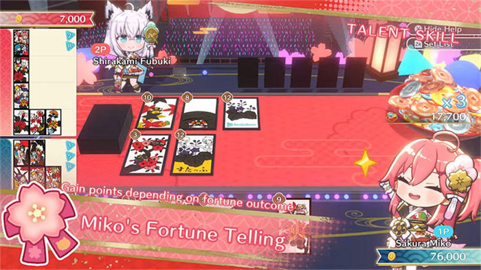 Holo's Hanafuda 3.jpg