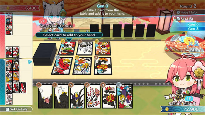 Holo's Hanafuda 4.jpg