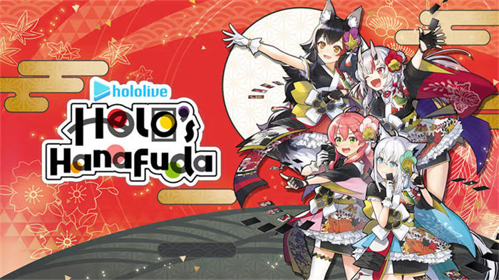 Holo's Hanafuda 1.jpg