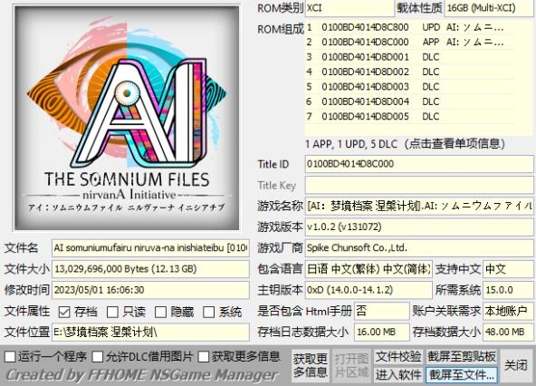 QQ截图20250808153030.jpg