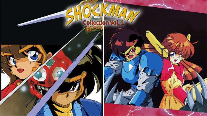 Shockman Collection Vol. 1 1.jpg