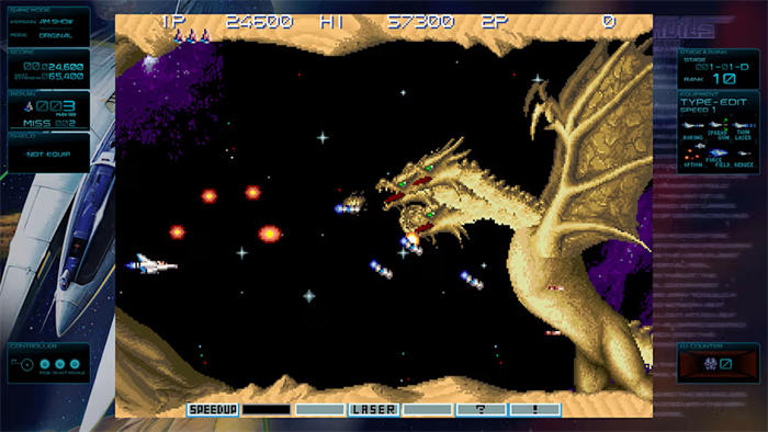 GRADIUS ORIGINS 8.jpg