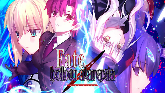 Fate_hollow ataraxia REMASTERED.jpg