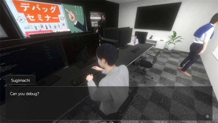 Debug Deadline 5.jpg