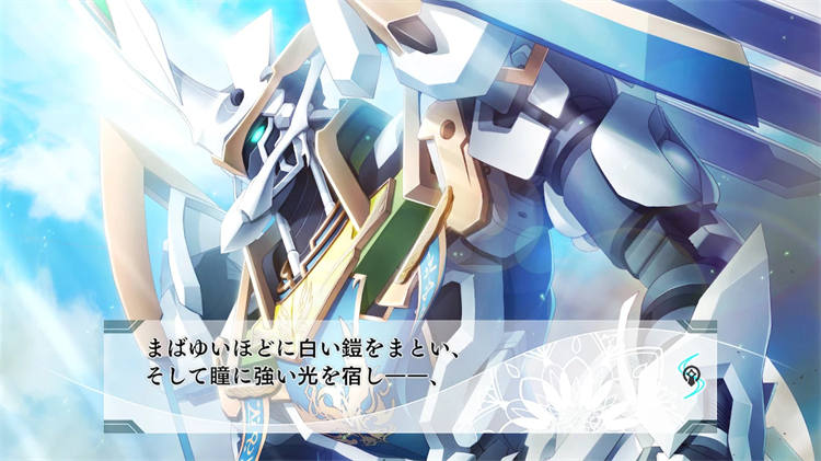 Nintendo Switch 版《永恒之泪之刃》 (3).jpg