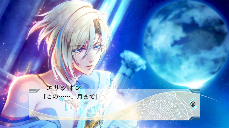 Nintendo Switch 版《永恒之泪之刃》 (4).jpg