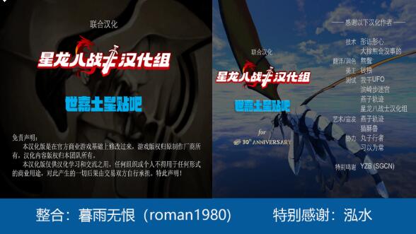 QQ截图20250827195001.jpg