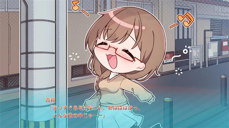 制服女友 2.5 (1).jpg