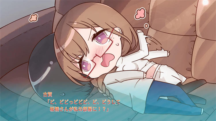 制服女友 2.5 (3).jpg