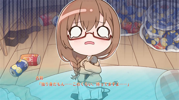 制服女友 2.5 (4).jpg