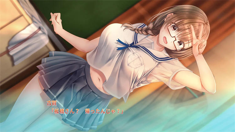 制服女友 2.5.jpg