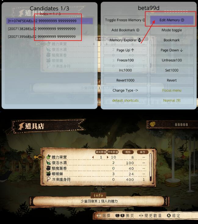 QQ截图20250905145403.jpg