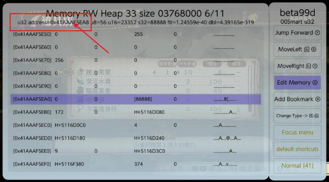 QQ截图20250905145411.jpg
