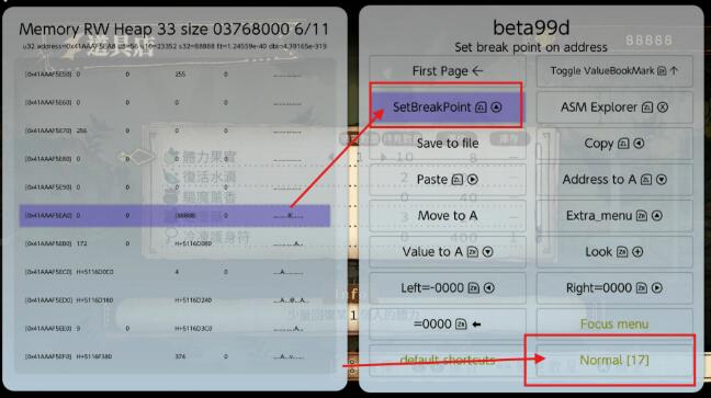 QQ截图20250905145416.jpg