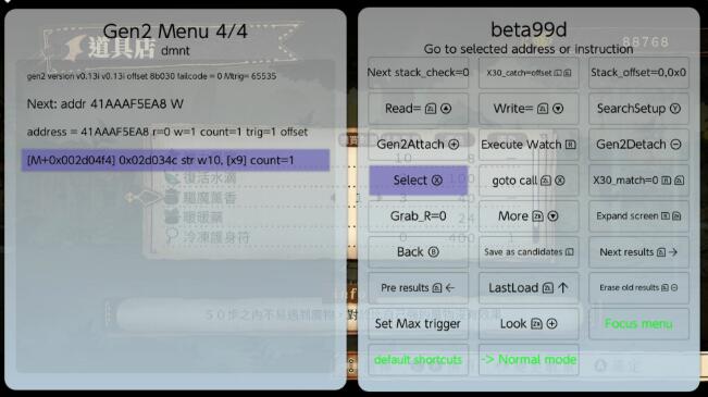 QQ截图20250905145431.jpg