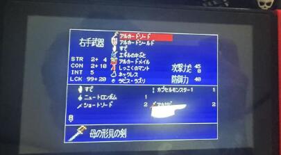 QQ截图20250909185937.jpg