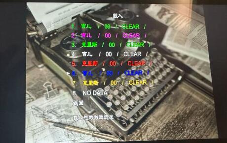 QQ截图20250910120947.jpg