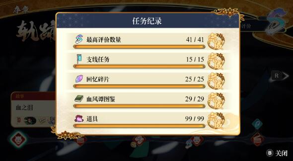 QQ截图20250910121151.jpg