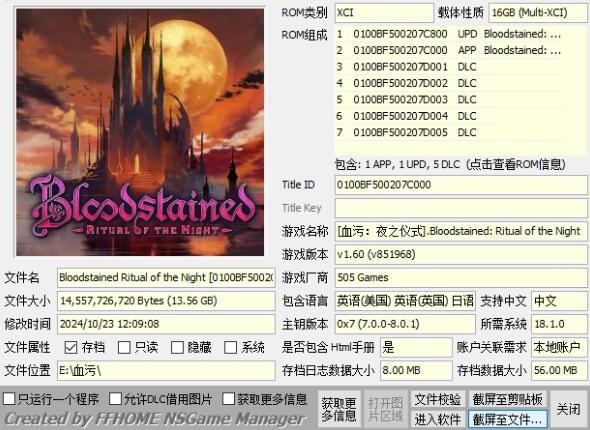 QQ截图20250912161133.jpg