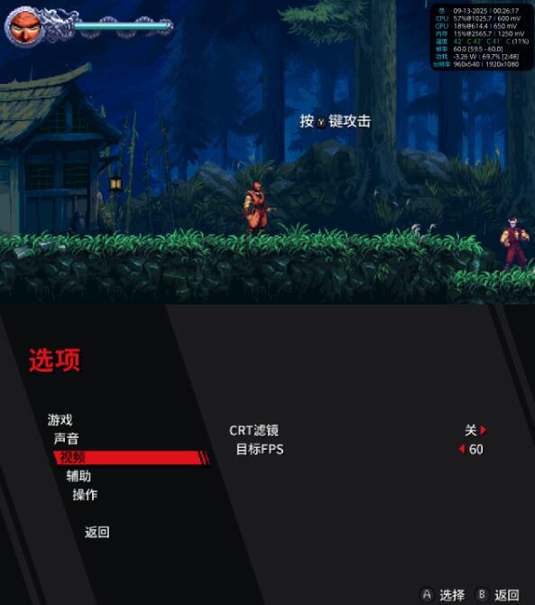QQ截图20250915180621.jpg
