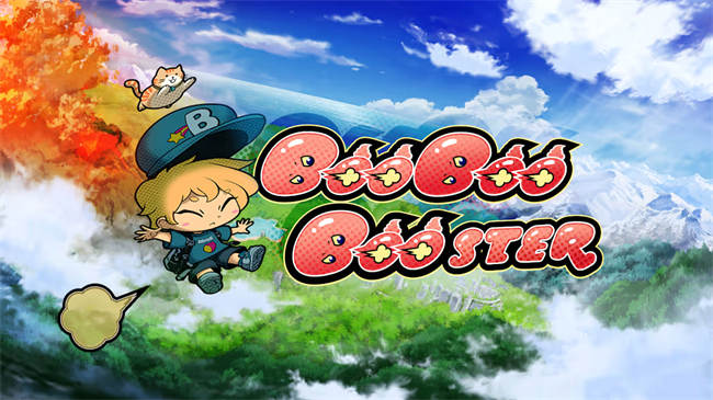 BooBooBooster 1.jpg