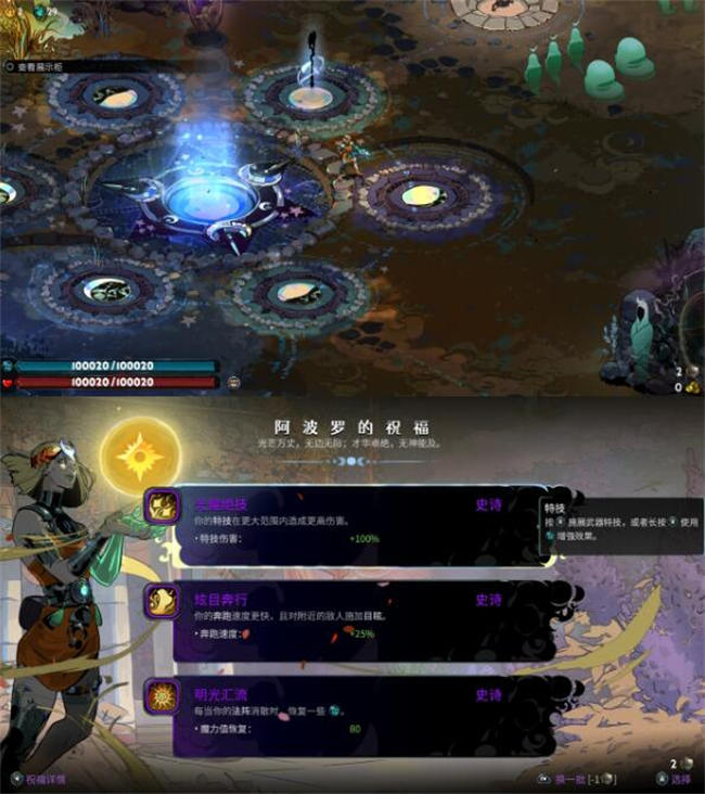 QQ截图20250928225616.jpg