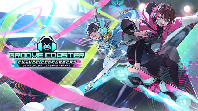 GROOVE COASTER FUTURE PERFORMERS.jpg