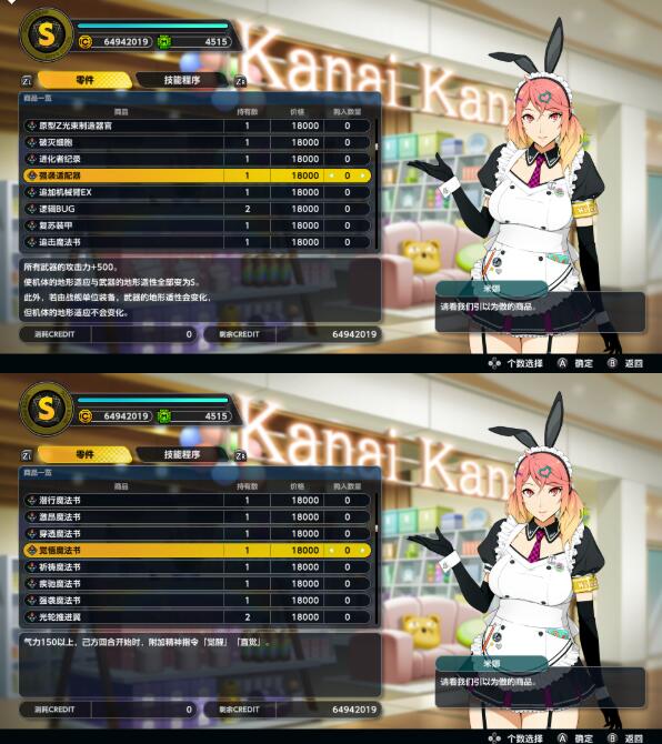 QQ截图20251007112840.jpg