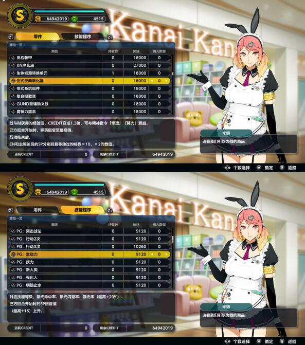 QQ截图20251007112846.jpg
